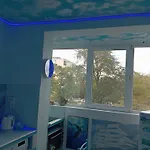 Albatros Apartment *